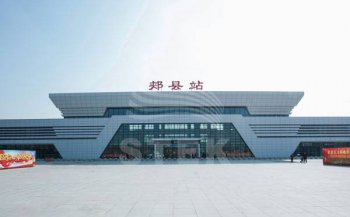 高铁站铝单板装饰