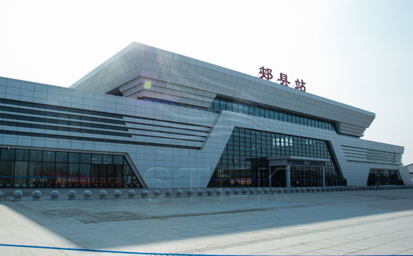 高铁站铝单板装饰