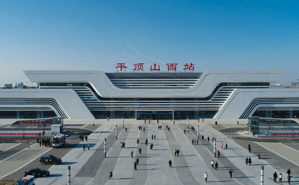 火车站装饰工程