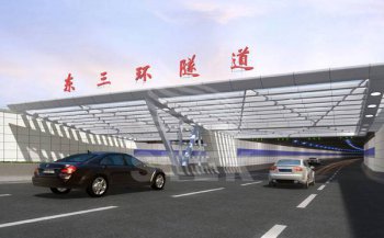 公路隧道桥外墙装饰